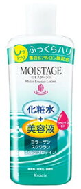 【クラシエ】　モイスタージュ エッセンスローション　（しっとり） 210ml