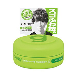 �y�}���_���zGATSBY�M���b�r�[�@���[�r���O���o�[���o�C���^�C�v�@�G�A���C�Y�@15g�������񂹁E���[�J�[���i�̍ۂ͂��������������B