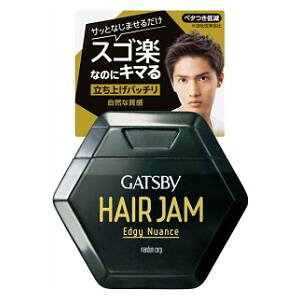 Mcr[ wAW GbWBjAX110ml񂹁E܂3`4Ԃ𒸂Ă܂B