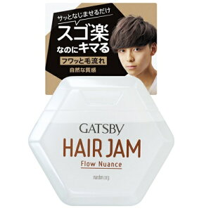 Mcr[ wAW u[jAX110ml񂹁E܂3`4Ԃ𒸂Ă܂B