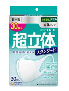 ̃}XN X^_[h 傫߃TCY 30