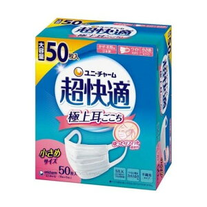 yjE`[z K}XN v[c^Cv zCg  (50)