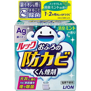 yCIz@bNӂ̖hJr񉌍܏L~g̍@5g