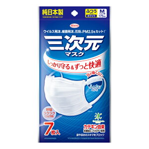 y[ցi300~jΉ@1`4܂ŁzyazO}XN ӂMTCY@zCg@7