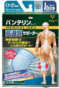 yazoeR[ʋCT|[^[@Cgu[Ђp 傫LTCYiЂ37`40cmj