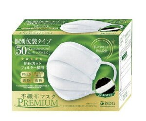 sDz}XNPREMIUM LbY 50iʕjyHhbgRz