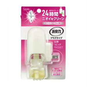 yGXe[zL̓vO^Cv@{̃zCgt[̍聦pbP[WύX̏ꍇ͂B