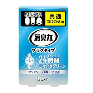 yGXe[zL̓vO^Cv@p^oRp}\[v̍聦pbP[WύX̏ꍇ͂B