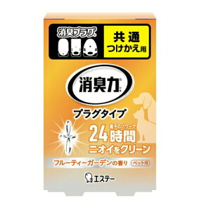 yGXe[zL̓vO^Cv@pybgpt[eBK[f̍聦pbP[WύX̏ꍇ͂B