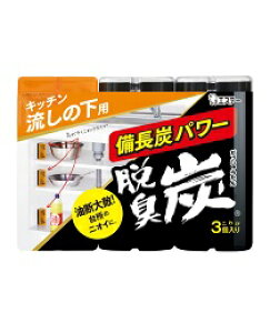 y񂹁zyGXe[zELY@킯@Lb`Ẻp@55g×3y񂹁z܂3`4Ԃ𒸂Ă܂BpbP[WύX̏ꍇ͂B