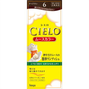 yz[[zVG@[XJ[6i_[NuEj