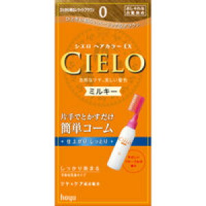 yz[[zVG@wAJ[EX@~L[߁@0iЂƂ햾邢CguEj