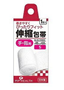 ysbvzLk Si1j25mm×iLj4.5m