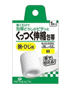 ysbvzLk Mi1j38mm×iLj5.0m