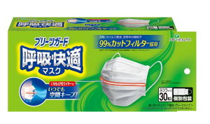 ysbvzv[cK[h@ċzK}XN@ӂTCY@30ɌiƂȂꍇ܂Bi͕ʓrAv܂B