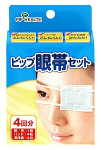 ysbvzуZbg@4񕪁i򕔊Oij