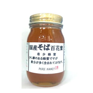 yȊ]zYΕSԖ 600g