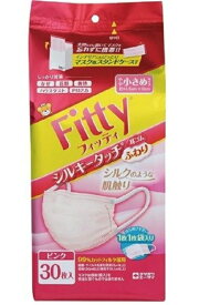フィッティ　シルキータッチ耳ゴムふわり　30枚入（やや小さめサイズ）【お一人様3個限り・複数回の注文はキャンセルさせていただく場合がございます】