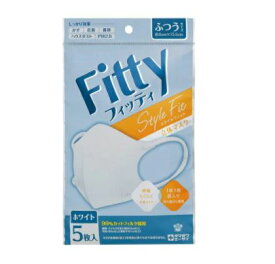 【メール便（300円）対応　1～4個まで】フィッティ スタイルフィット 立体マスク　ホワイト ふつうサイズ (5枚入)