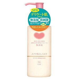 yΌzJEuhYCNƂ~N150ml܂3`4ԂĂ܂B