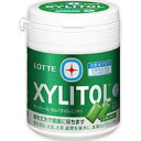 【ロッテ】　キシリトール（XYLITOL） ガム ライムミント ファミリーボトル　143g【特定保健用食品】