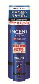 【バスクリン】モウガ インセント　薬用育毛トニック プレミアムクール（260g）ミニ缶付き【医薬部外品】※沖縄・北海道への発送は追加送料がかかります。（送料無料対象外）