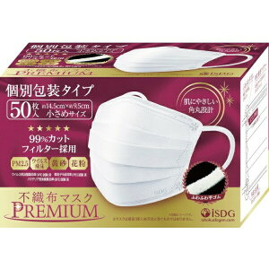 sDz}XNPREMIUM ߃TCY (50)ʕ^CvyHhbgRz