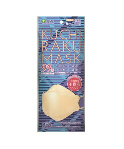 yHzKUCHIRAKU MASK y}XN x[W(5)iʕj