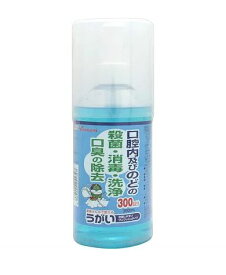 カイゲン ブルーガーグルうがい薬　300ml【医薬部外品】