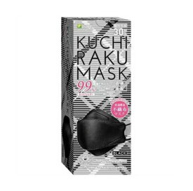 【医食同源】KUCHIRAKU MASK 口楽マスク ブラック(30枚入)（個別包装）