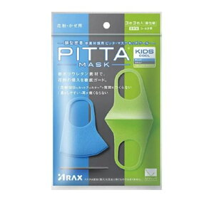 yARAXz@ANXPITTA MASKisb^}XNjLbY N[(33F)