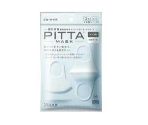 yARAXz@ANXPITTA MASKisb^}XNjLbY zCg(3)