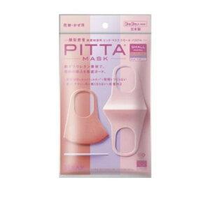 yARAXz@ANXPITTA MASKisb^}XNjX[ pXe (33F)