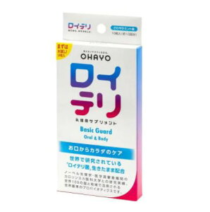 y[ցi300~jΉ@1`4܂ŁzyIn[oCIeNmW[YzCe ̃Tvg Basic Guard (x[VbNK[h)(10)