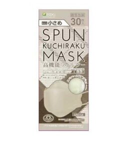 yHzSPUN KUCHIRAKU MASK y}XN(O[W)  (30)iʕj