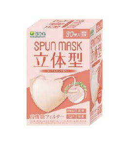 ̌^Xp[XsDzJ[}XN(R[sN)30iʕjyHhbgRzysz̒̓LZƂȂ܂B