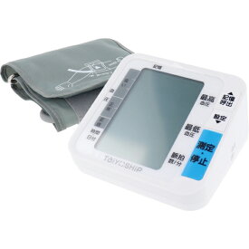 TaiyOSHiP 上腕式血圧計 UAB-300(1台)