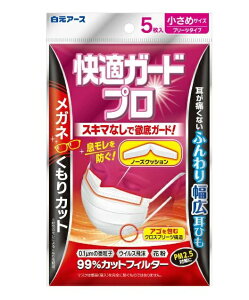 yA[XzKK[hv v[c^Cv ߃TCY 5