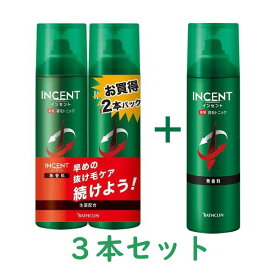 【期間限定特価】【バスクリン】★モウガ インセント　薬用育毛トニック 無香料　190g×3本セット【単品の3本で対応させていただく場合もございます】※沖縄・北海道への発送は追加送料がかかります。（送料無料対象外）