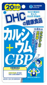 y[ցi300~jΉ@1`4܂ŁzyDHCzJVE+CBPi20j80