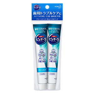 ԉ@psI[@n~KLN[~g@30g×2{pbNy򕔊Oiz