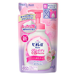 ԉ@rIuAŏoĂ{fBEHbV GWF[Y̍@480mlm߂pn