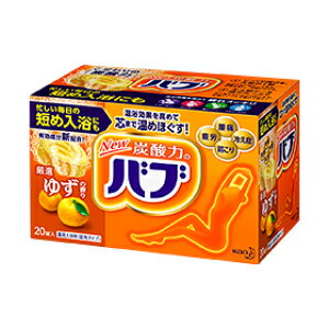 ԉ ou@䂸̍@20y򕔊Oiz