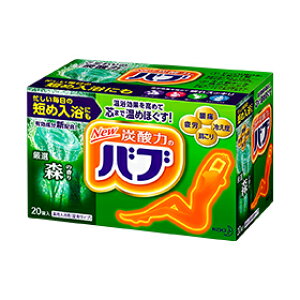 ԉ ou@X̍@20y򕔊Oiz