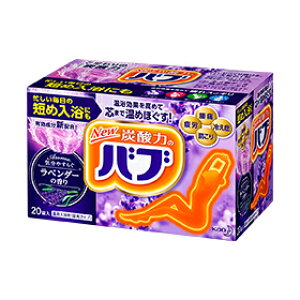 ԉ ou@x_[̍@20y򕔊Oiz