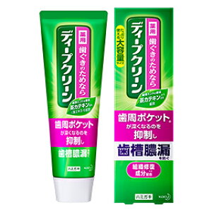 ԉ@fB[vN[ pn~KL m160gny򕔊Oiz