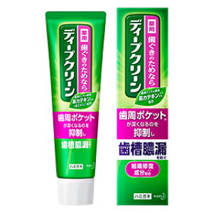 ԉ@fB[vN[ pn~KL m100gny򕔊Oiz