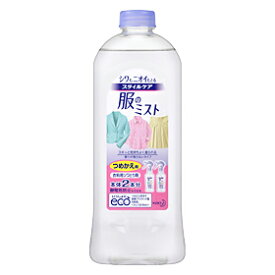 花王　スタイルケア　服のミスト（つめかえ用）400ml