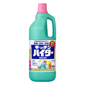 花王キッチンハイター（大）1500ml