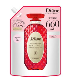 【ネイチャーラボ】ダイアン パーフェクトビューティー エクストラスカルプ＆ボリューム シャンプー詰替え(660ml)